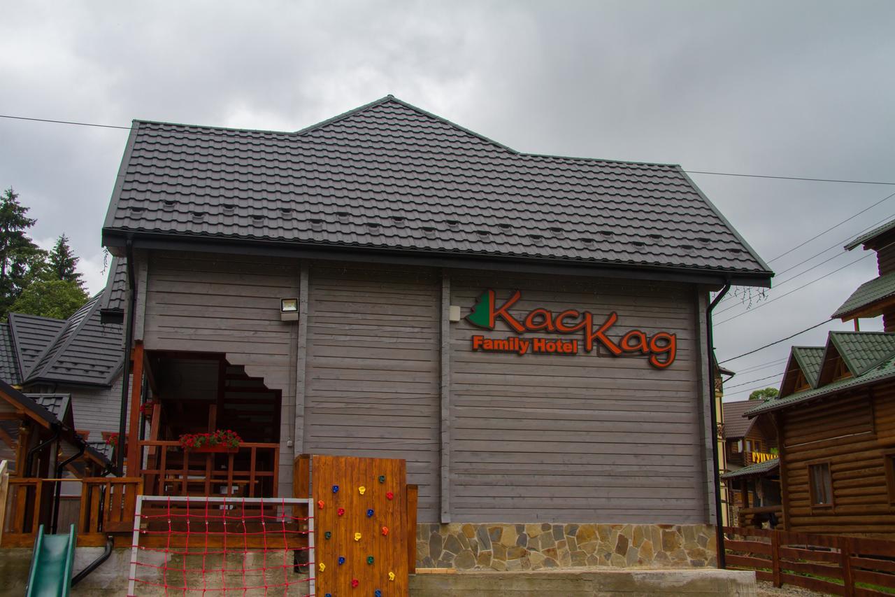 Family Hotel Kaskad Bukovel Extérieur photo